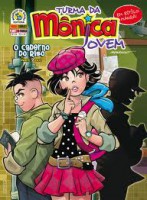 /album/gibis-tj/imagescaxfbf7r-jpg1/