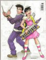 /album/galeria-turma-unida/imagesca6jxxdl-jpg/